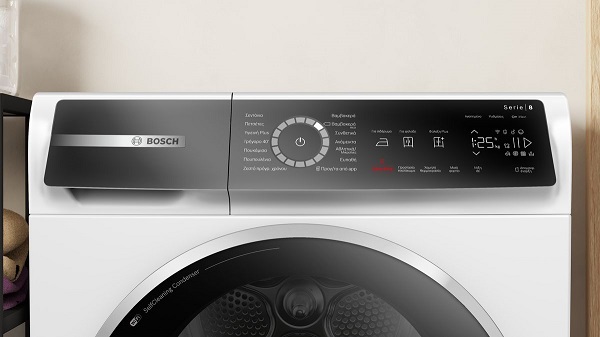 BOSCH WQB245B1GR Clothes Dryer 9 kg. 3
