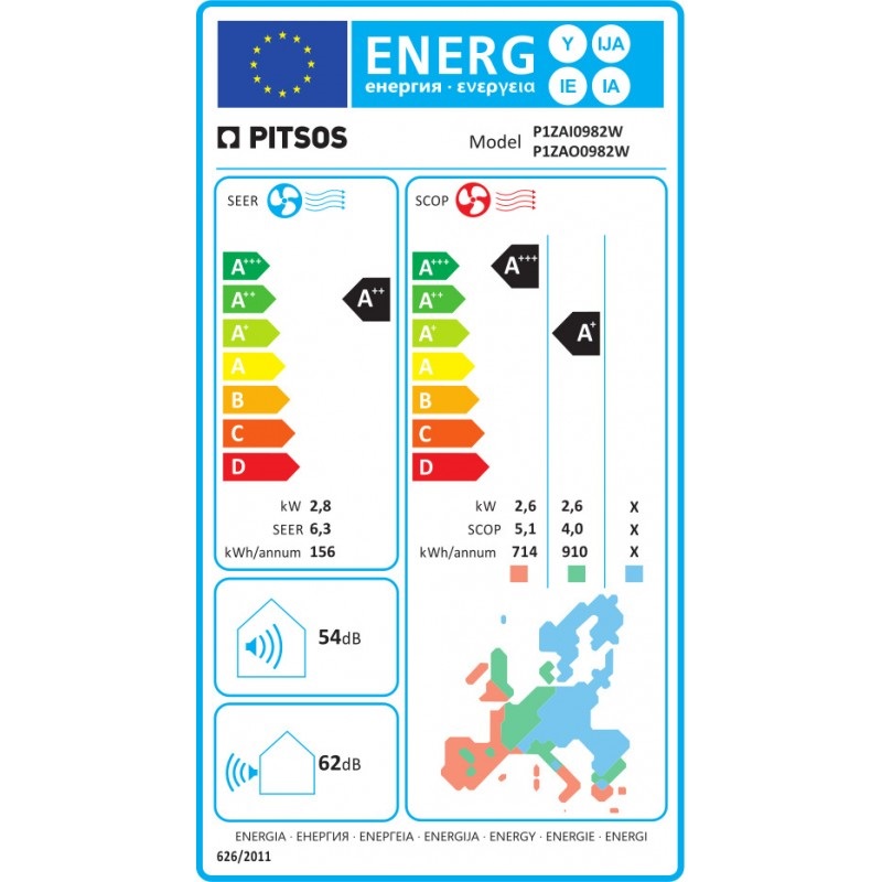 PITSOS PSI09VW33 ΦΟΙΒΗ Comfort Κλιματιστικό Inverter 9.000 BTU