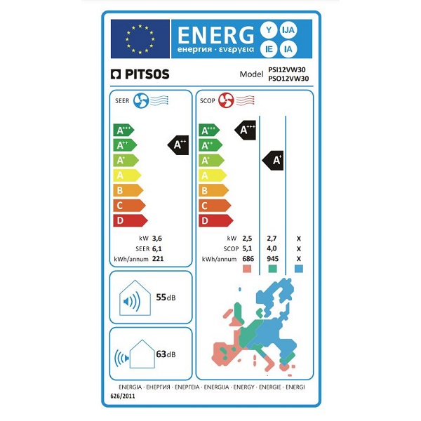 PITSOS PSI12VW32 ΝΕΦΕΛΗ Κλιματιστικό Τοίχου 12000BTU