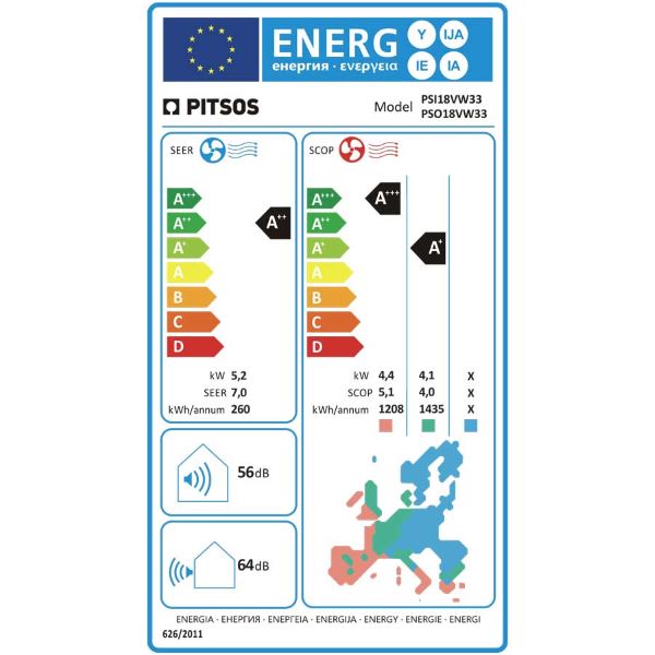 PITSOS PSI18VW33 ΦΟΙΒΗ Comfort Κλιματιστικό Inverter 18.000 BTU