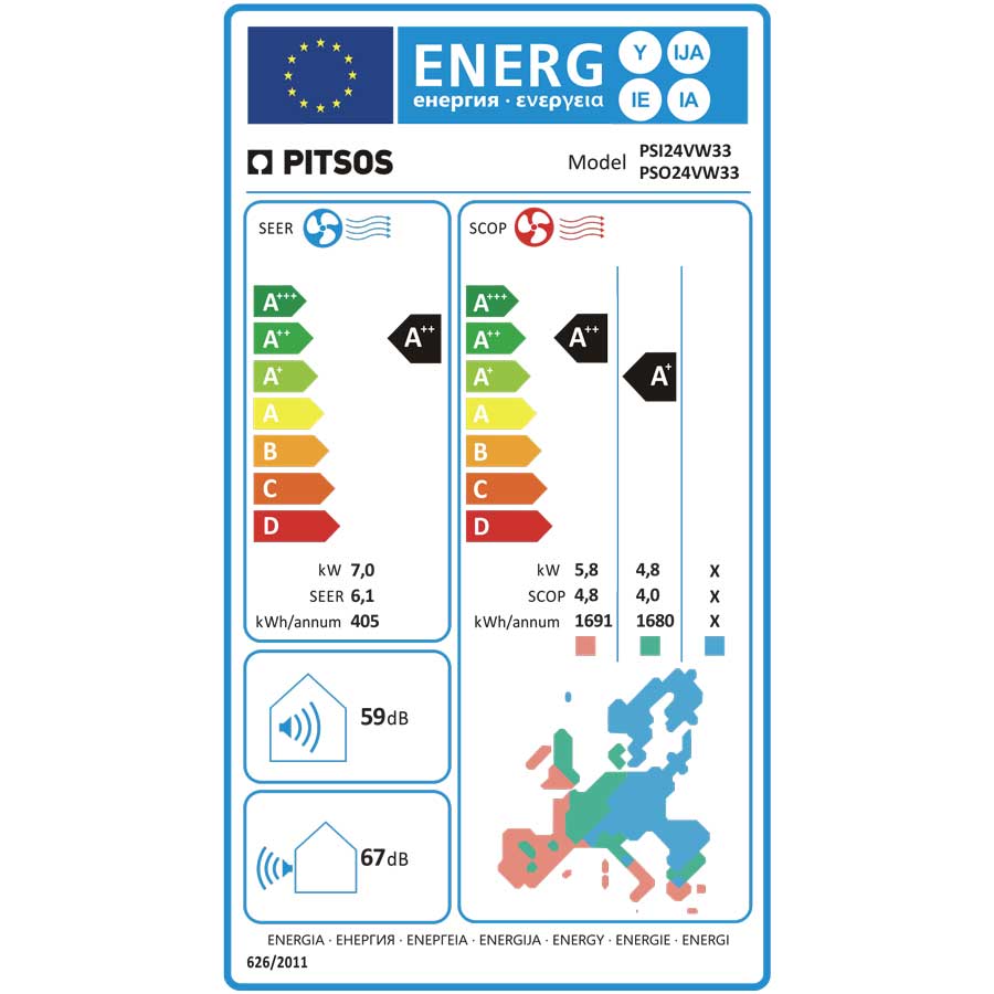 PITSOS PSI24VW33 ΦΟΙΒΗ Κλιματιστικό Inverter 24.000 BTU